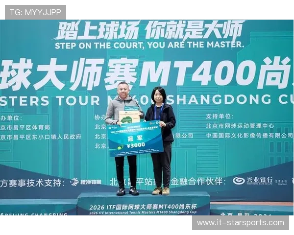 2026年网球基层场馆维护补贴第十八批申报通道全面开启，网球馆怎么收费